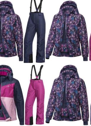 Термо лыжный костюм crivit