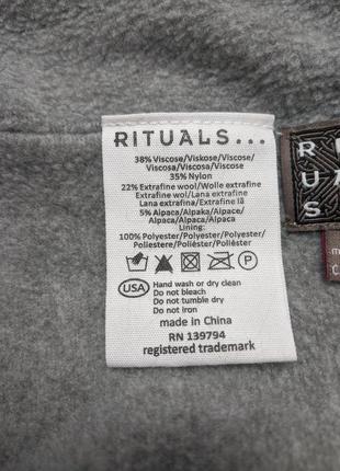 Rituals... стильная утеплённая шапка бини шерсть альпака в составе3 фото