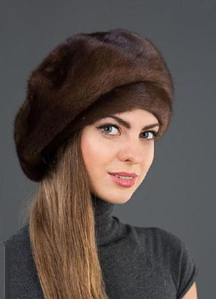!!норковый берет шапка!!!