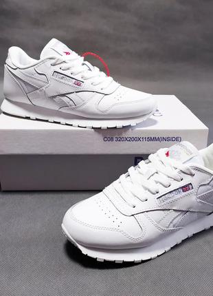 Жіночі кросівки reebok classic (білі)