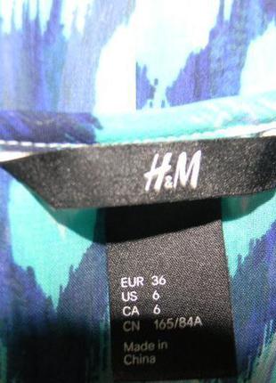 Платье с принтом h&m 2