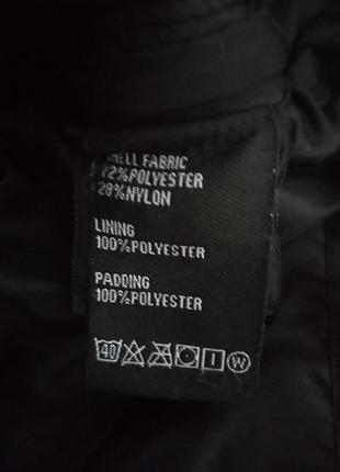 Классный тёплый пуховик njord