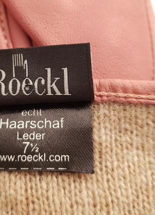 Люксовые кожаные перчатки roecki германия на шерстяном утеплителе6 фото