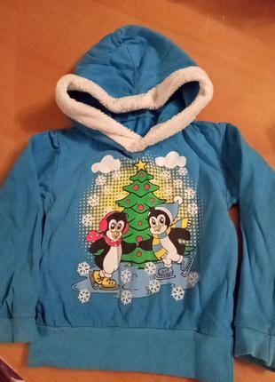 Новорічний реглан