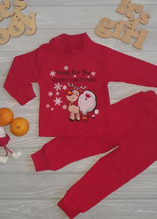 Новогодний костюмчик🎅