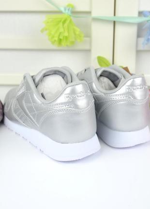 Кросівки срібні в стилі reebok classic4 фото
