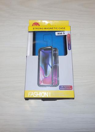 Magnetic case full glass 360 (магнитный чехол) xiaomi redmi 9