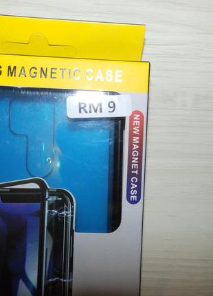 Magnetic case full glass 360 (магнітний чохол) xiaomi redmi 92 фото