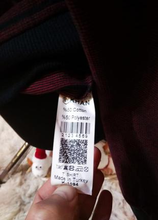 Экслюзивный свитер под 👖 джинсы или спортивные брюки3 фото