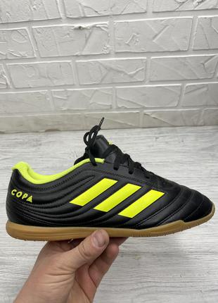 Копы футзал adidas