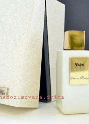 tom ford - lost cherry

духи

 унисекс