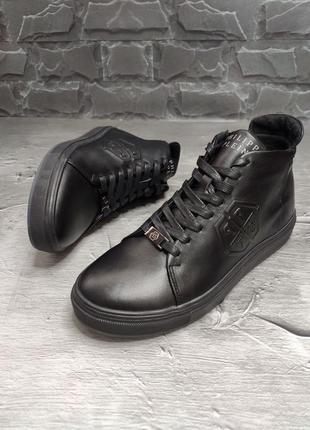 Ботинки мужские зимние philipp plein 2