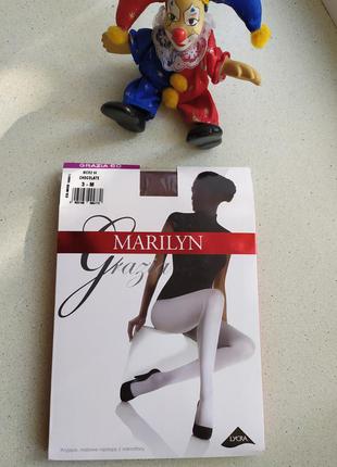 Колготки из микрофибры плотностью 60 ден шоколадного цвета серия микроколор