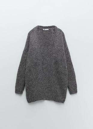 Шерстяной оверсайз кардиган zara