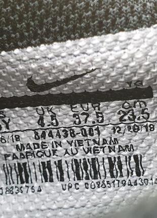 Nike jr bravata 37,5 р. футзалки бампы 23,5 см сороконожки8 фото