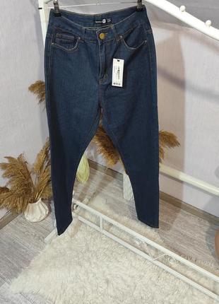 Высокие джинсы момы3 фото