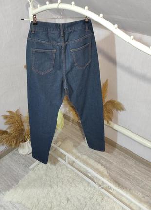 Высокие джинсы момы6 фото