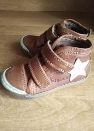 Шкіряні кросовки