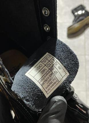 Dr martens ck010 new arrivals
