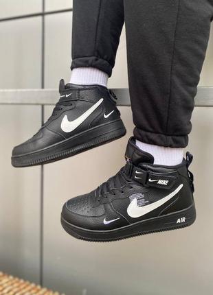 Мужские кроссовки nike air force black/white (мех) 🔺 найк аир форс