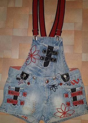 Шикарный дорогой комбинезон джинс wallys 28 р-р