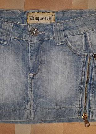 Модная фирменная мини юбка джинс dsquared2