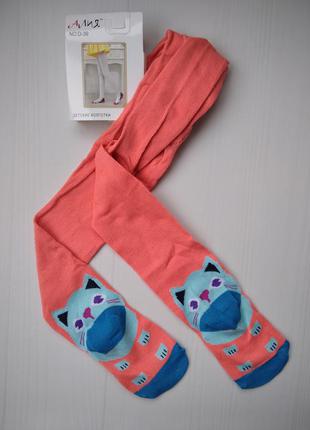 Дитячі колготки алія 104-116 на зріст 92-98 см 2-3 роки