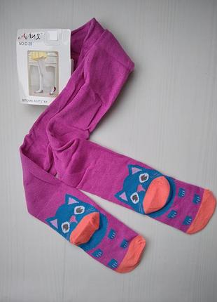 Дитячі колготки алія 104-116 на зріст 92-98 см 2-3 роки