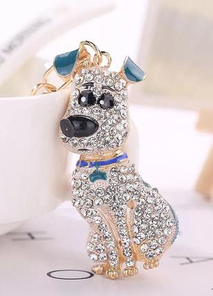 Брелок собака