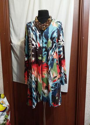 Кардиган,трикотаж , батал, р.56,58. ц. 190 гр