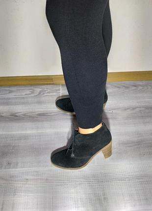 Черевики ботільйони замш 40 р