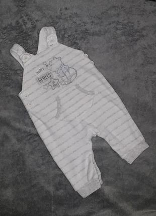 Комбінезон