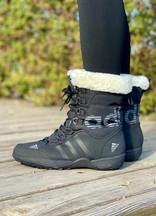 Ботинки adidas winter boots5 фото