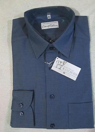 Приголомшлива чоловіча фактурна сорочка з кашеміром, royal class німеччина