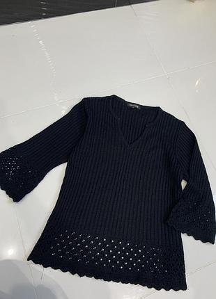 Подарок