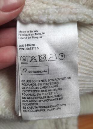 Молочний світер від h&m 9