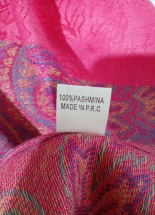 Красивый палантин пашмина