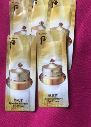 Интенсивный питательный крем для век the history of whoo intensive nutritive eye cream1 фото