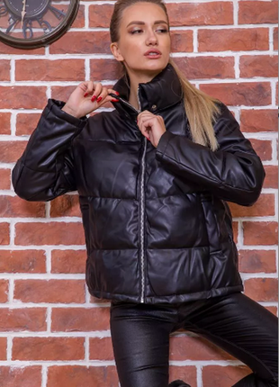 Куртка жіноча демісезонна колір чорний