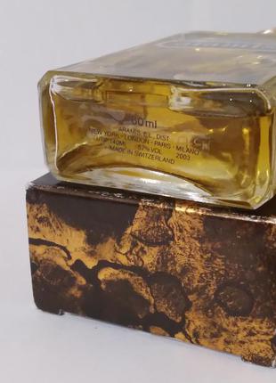 Aramis "aramis"-edc 60ml vintage