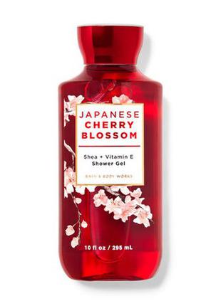 Гель для душу bath and body works japanese сһеггу вlossom shower gel оригінал сша b211101