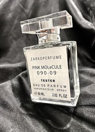 Zarkoperfume pink molécule 090.09