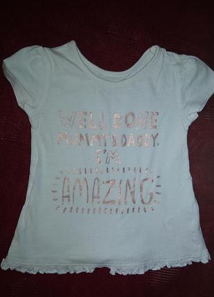 Футболка для девочки (86)