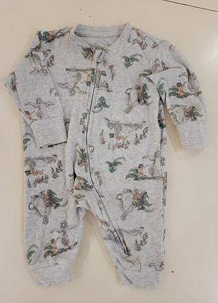 Человечек 2