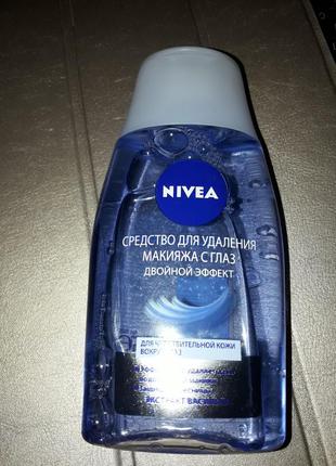 Средство для удаления макияжа с глаз двойной эффект nivea