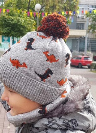 Детские зимние комплекты наборы дино