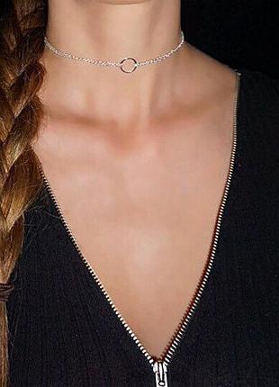 Чокер цепочка