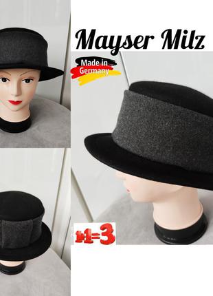❤1+1=3❤mayser milz германия женская фетровая шляпа порк-пай