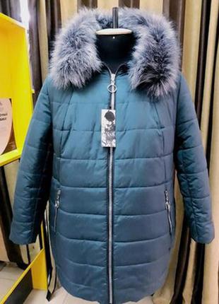 Зимняя куртка,большие объемы,отличное качество и цена!.1 фото