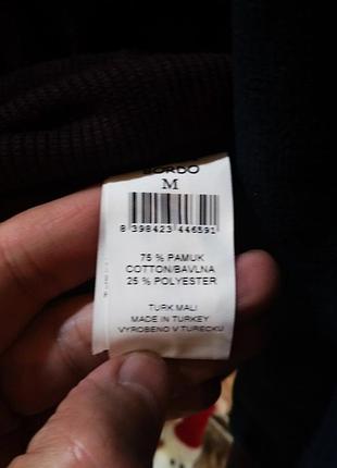 Чудовий светр з капюшоном mcl 8